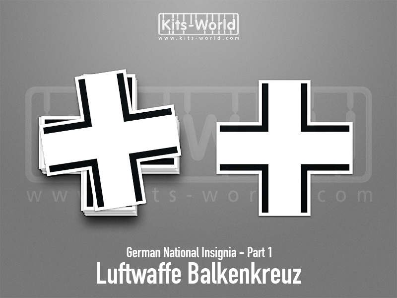 Kitsworld SAV Sticker - German National Insignia - Luftwaffe Balkenkreuz 6 W: 100mm x H:100mm 